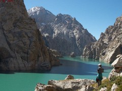 Mysterious Lake